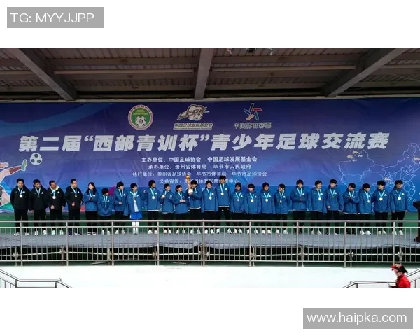 “西部青训杯”四强发生！